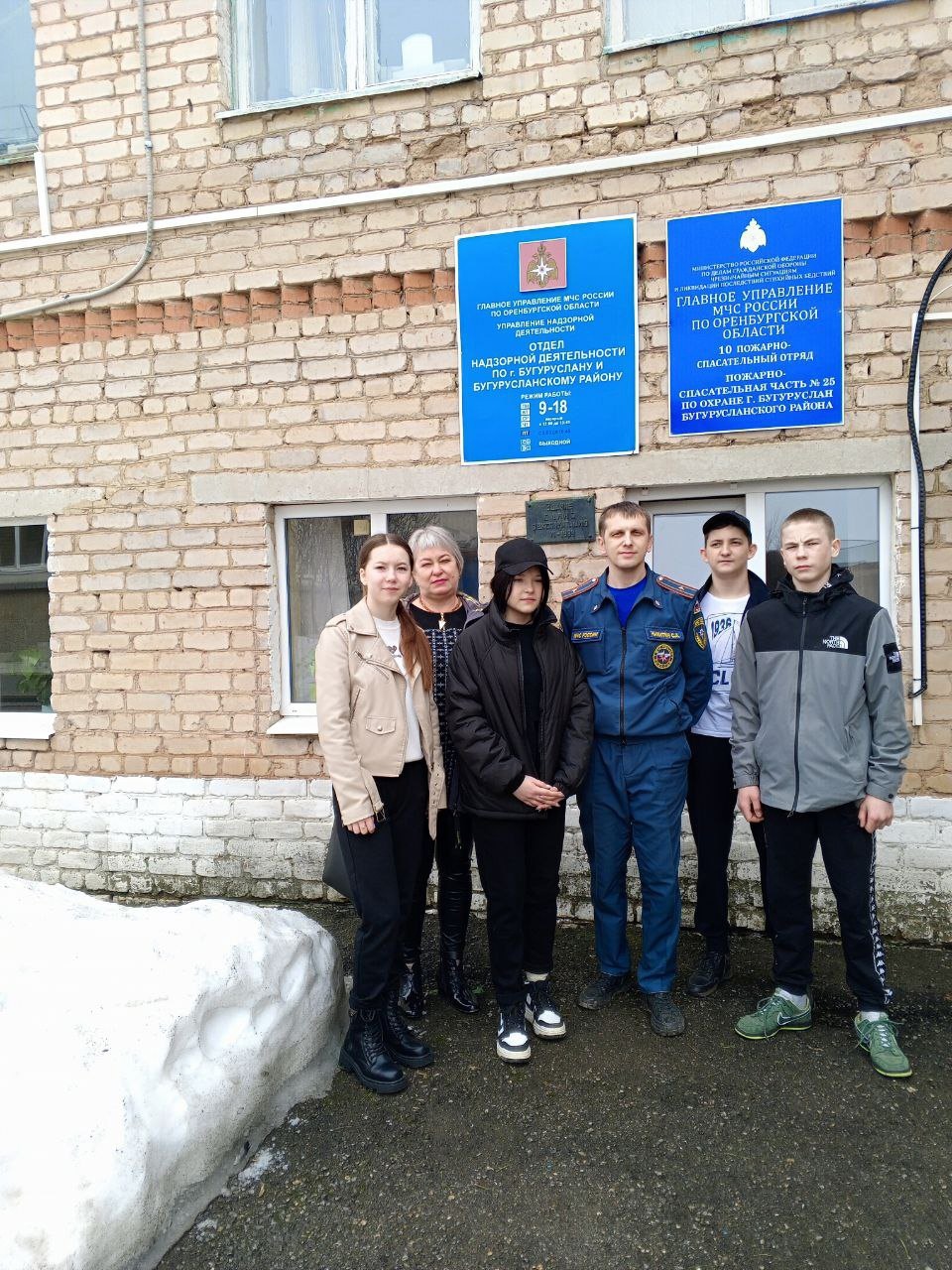 Профориентационная экскурсия в пожарную часть.